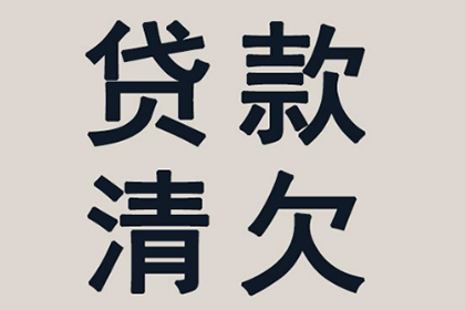 如何向法院提起未还借款诉讼
